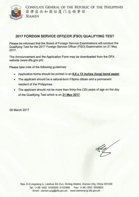 FSO Qualifying Test 07Mar17