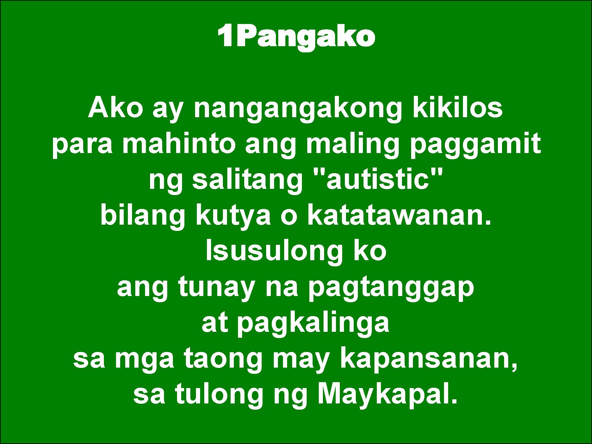 1 Pangako Agency Advocacy Kit Page 2