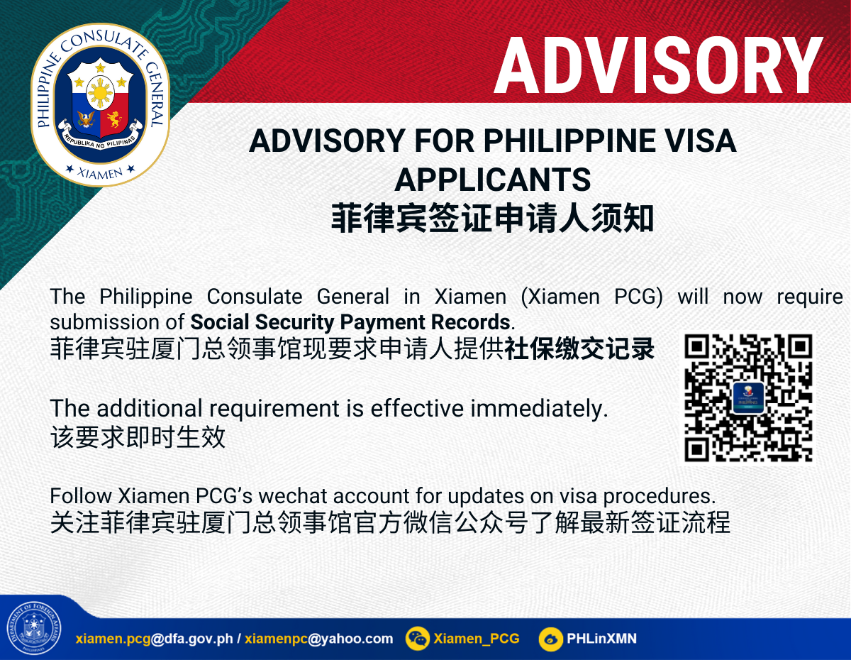 Advisory_for_Ph_Visa_Applicatm.png