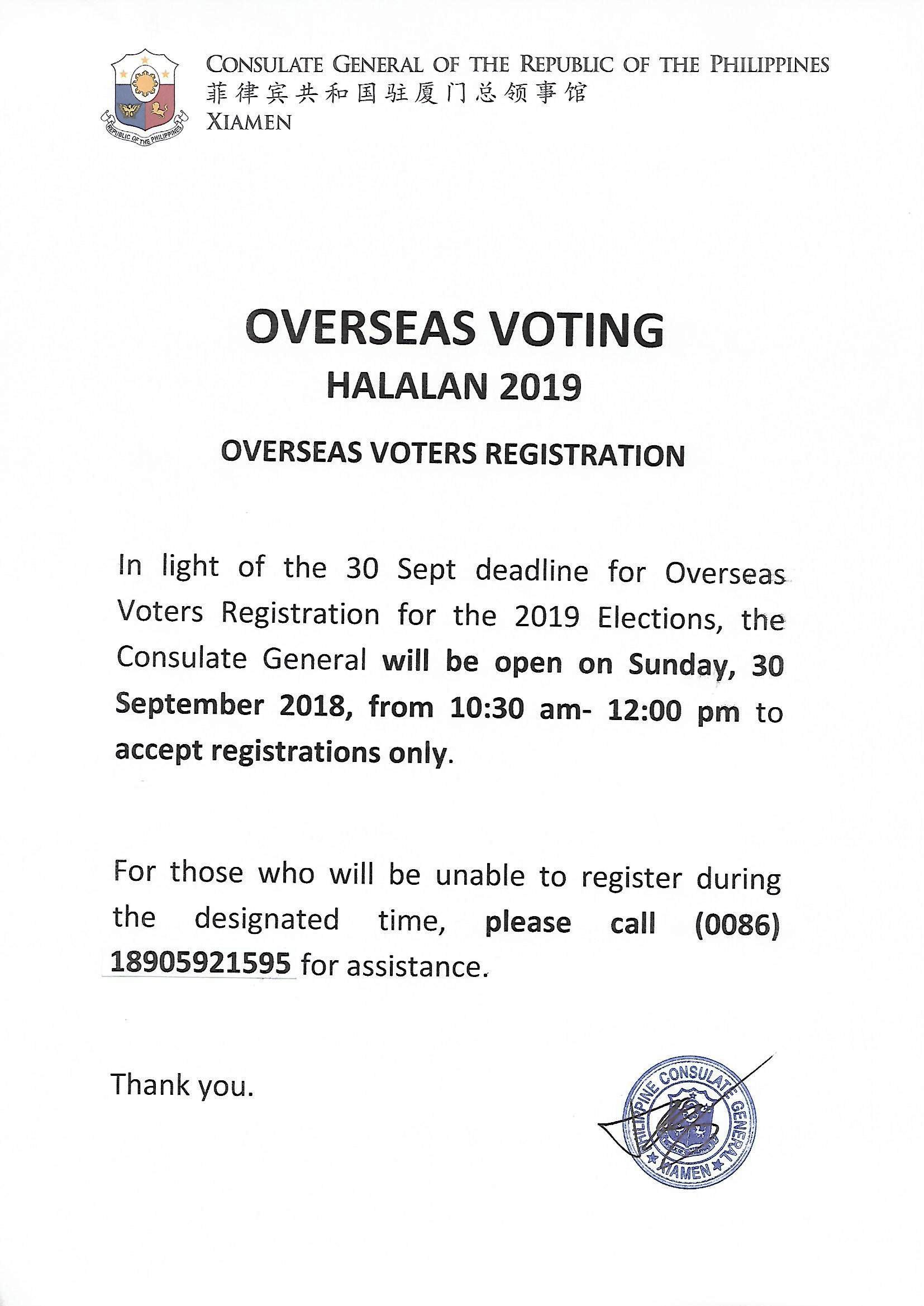 DEADLINE FOR OVERSEAS VOTERS REGISTRATION