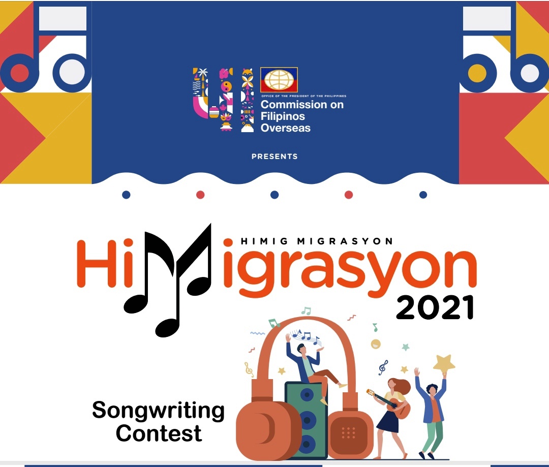 Himigrasyon 1 of 5