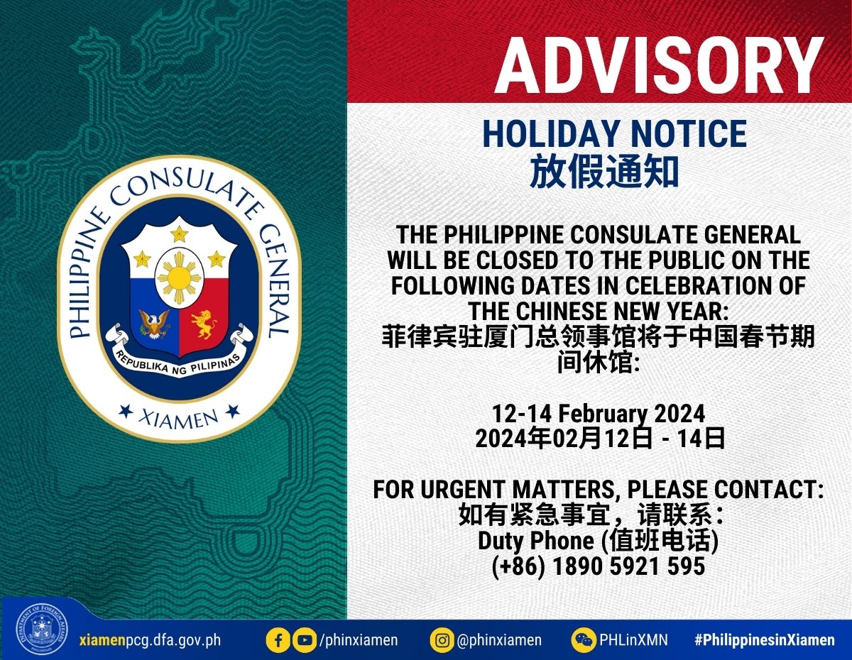 HOLIDAY_NOTICE_ADVISORY.jpg