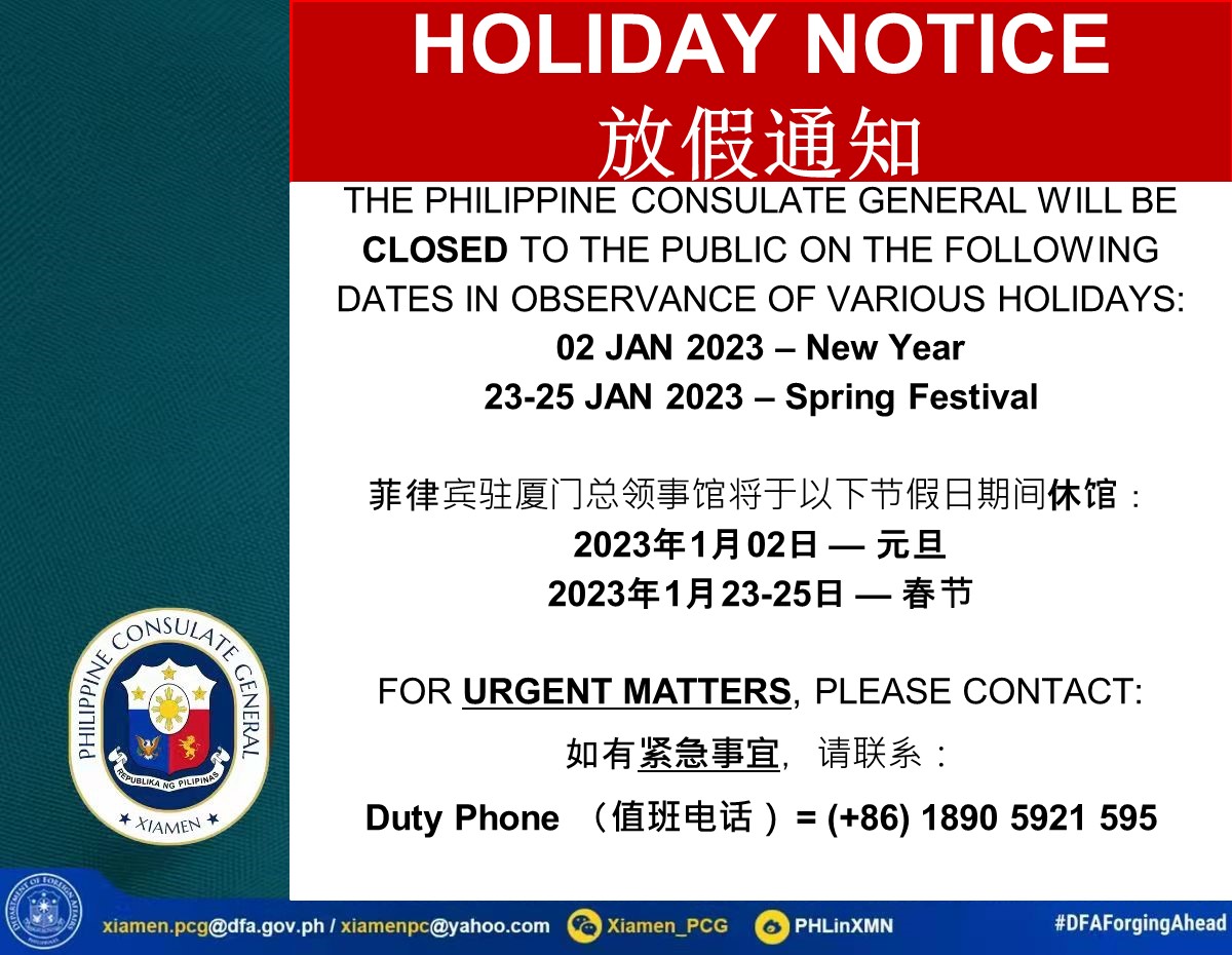 JAN_2023_HOLIDAY_NOTICE.jpg