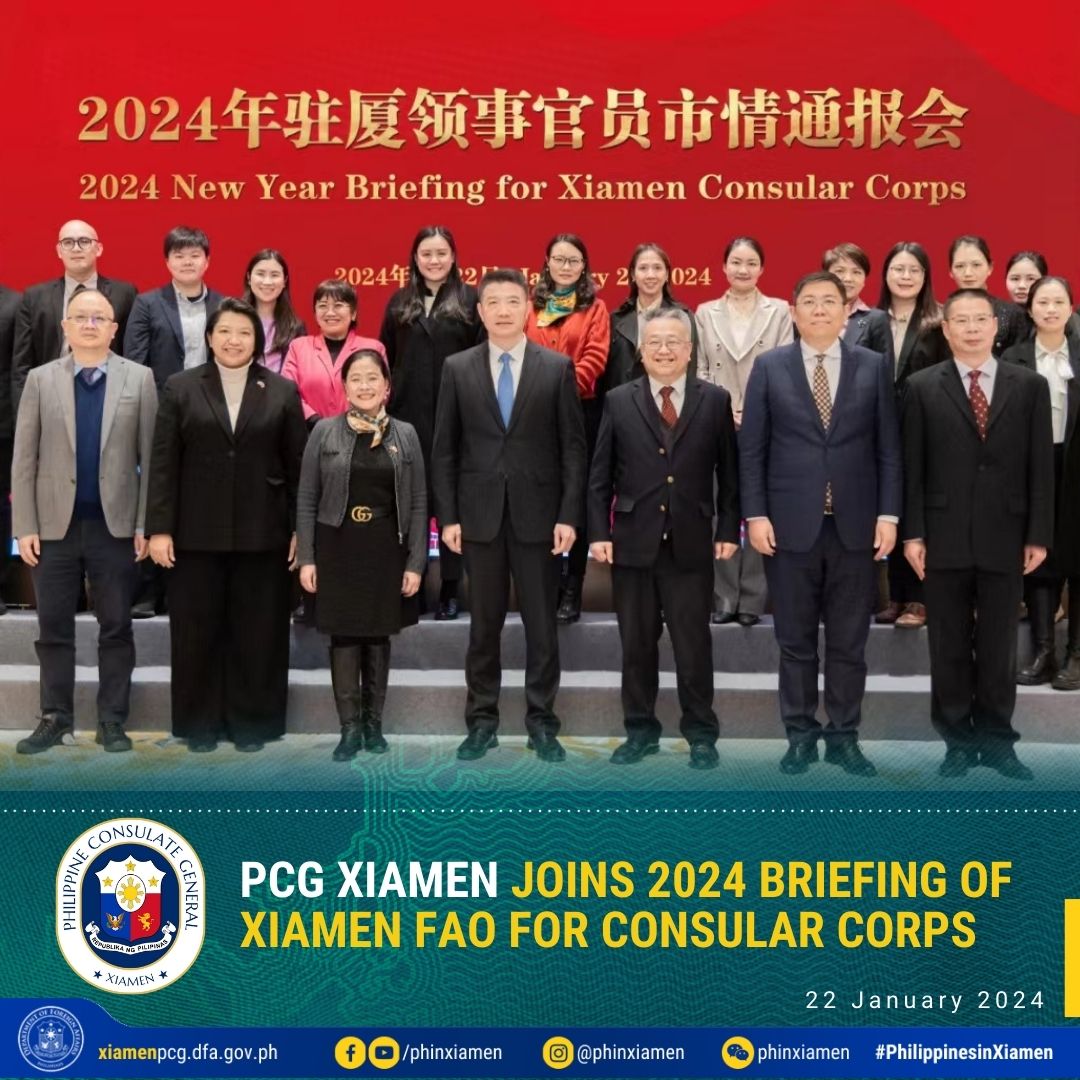 PCG_XIAMEN_JOINS_2024_BRIEFING_OF_XIAMEN_FAO_FOR_CONSULAR_CORPS.jpg