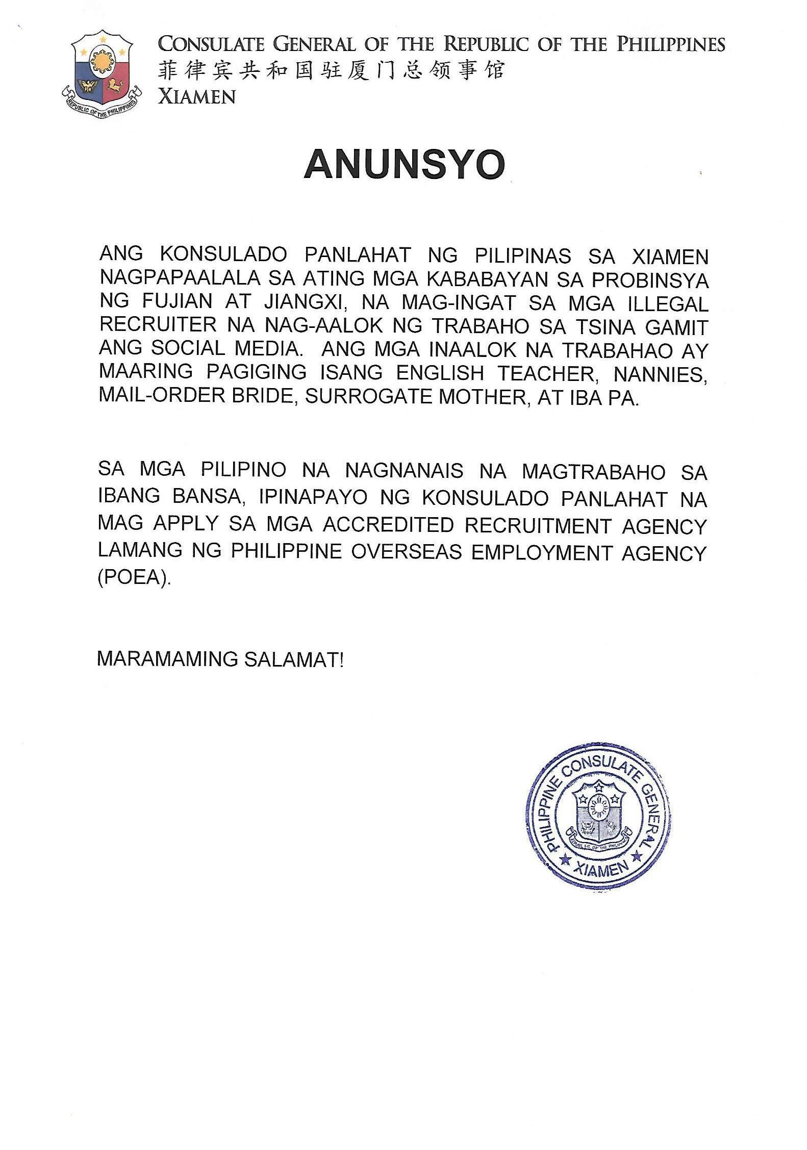 Advisory on Illegal Recruitment Filipino