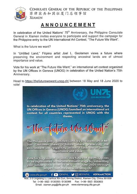 UN75thanniv