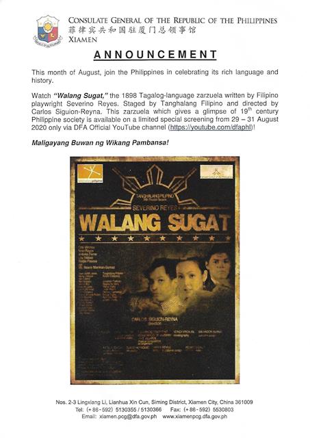 Walang Sugat Zarzuela Online Screening